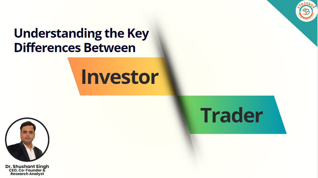 difference between investor and trader